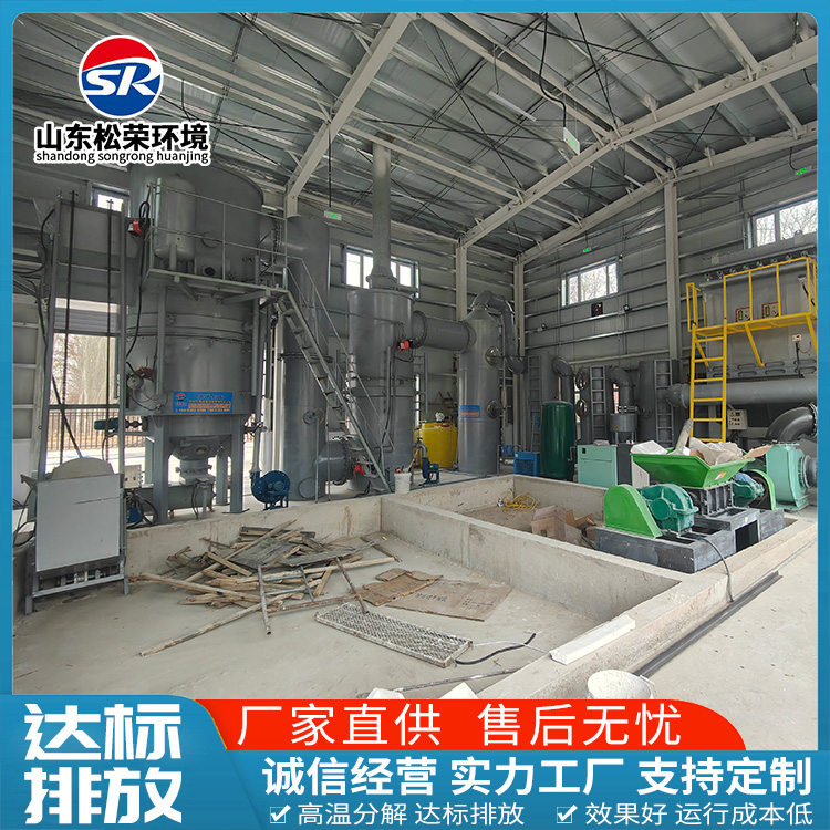 平顶山市生活垃圾焚烧炉卧式垃圾焚烧炉 - 方案