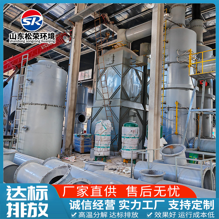 平顶山市立式垃圾焚烧炉农村垃圾焚烧炉 - 推荐